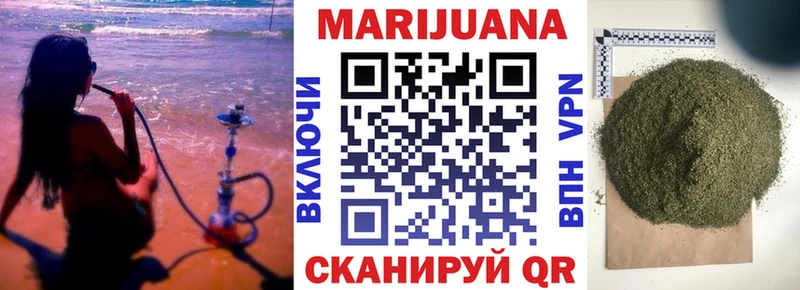 Купить наркоту Венёв АМФЕТАМИН Каннабис Псилоцибиновые грибы ГАШ COCAIN А ПВП Меф