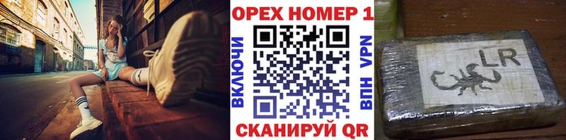 Кокаин Эквадор  кракен tor  Венёв 