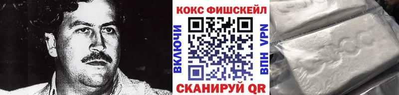 Cocaine Эквадор Венёв