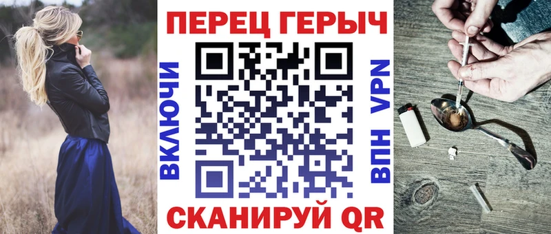 площадка формула  Венёв  ГЕРОИН хмурый  ОМГ ОМГ вход 