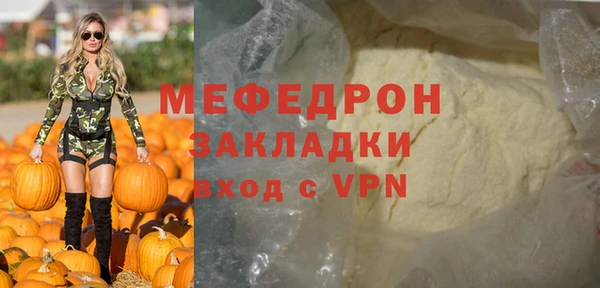 твердый Богданович