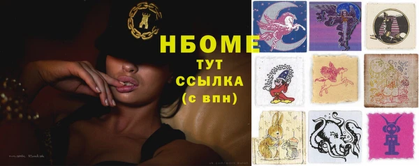 дмт Магадан