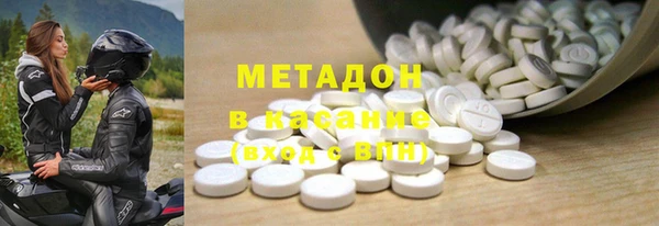твердый Богданович