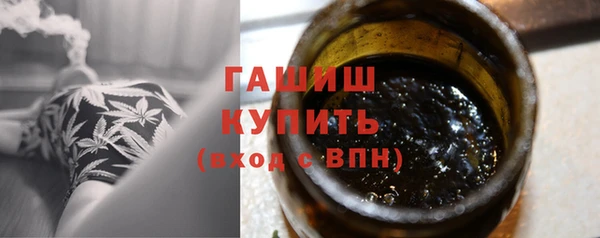 кокаин Верхнеуральск