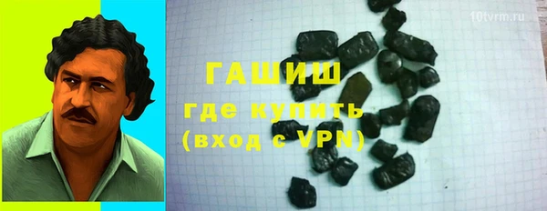COCAINE Магас