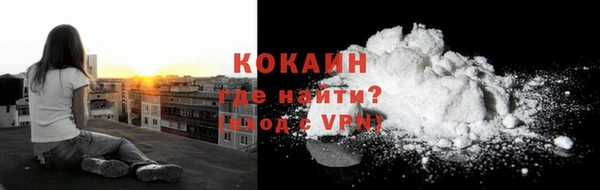 прущая мука Майский