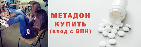 COCAINE Магас