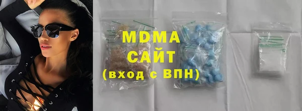 дмт Магадан