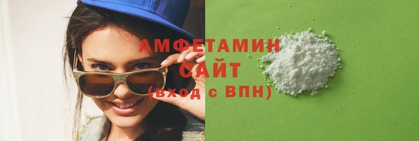 метадон Богородицк