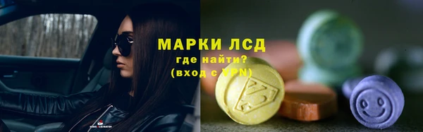 прущая мука Майский