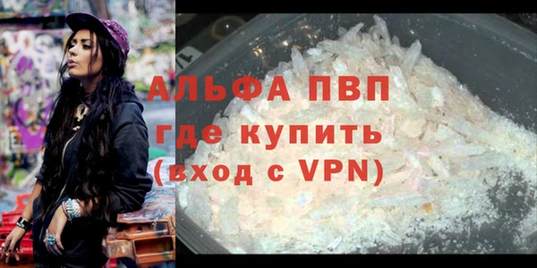 прущая мука Майский