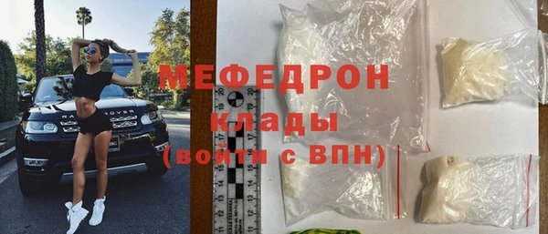 твердый Богданович