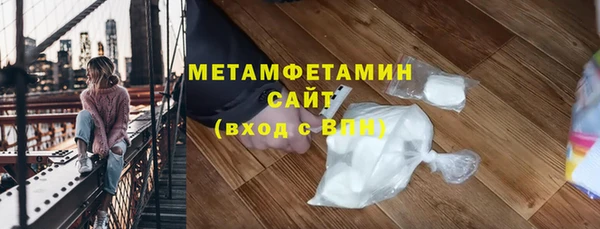 твердый Богданович