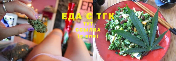 дмт Магадан