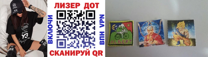 Марки N-bome 1,5мг  где найти наркотики  Венёв 