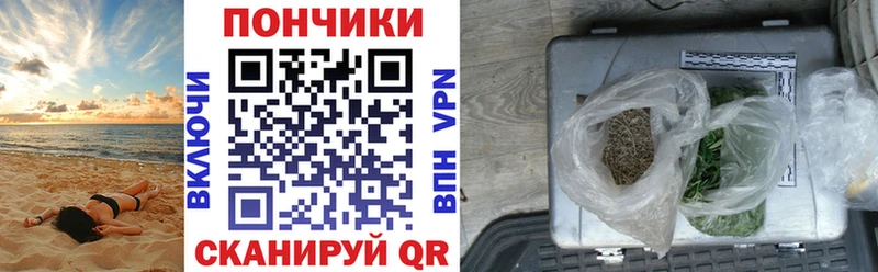 blacksprut   сколько стоит  Венёв  Каннабис MAZAR 